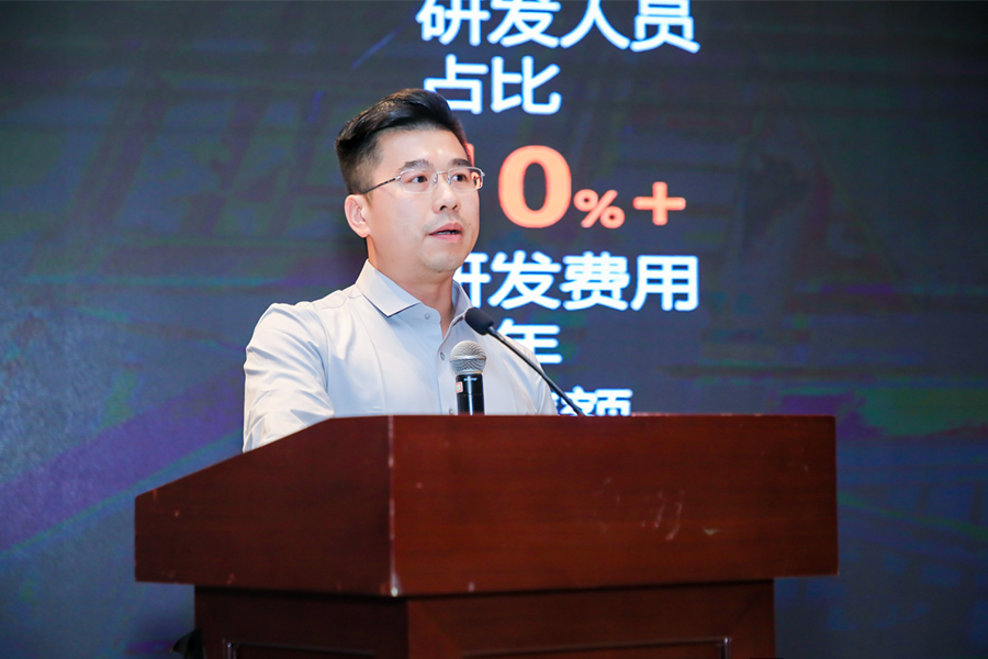 富士行云 智享出行|星空体育受邀出席智慧停车城市巡展-苏州站