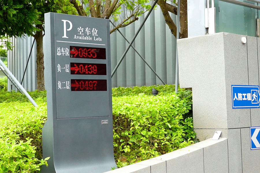 深圳华侨城欢乐港湾