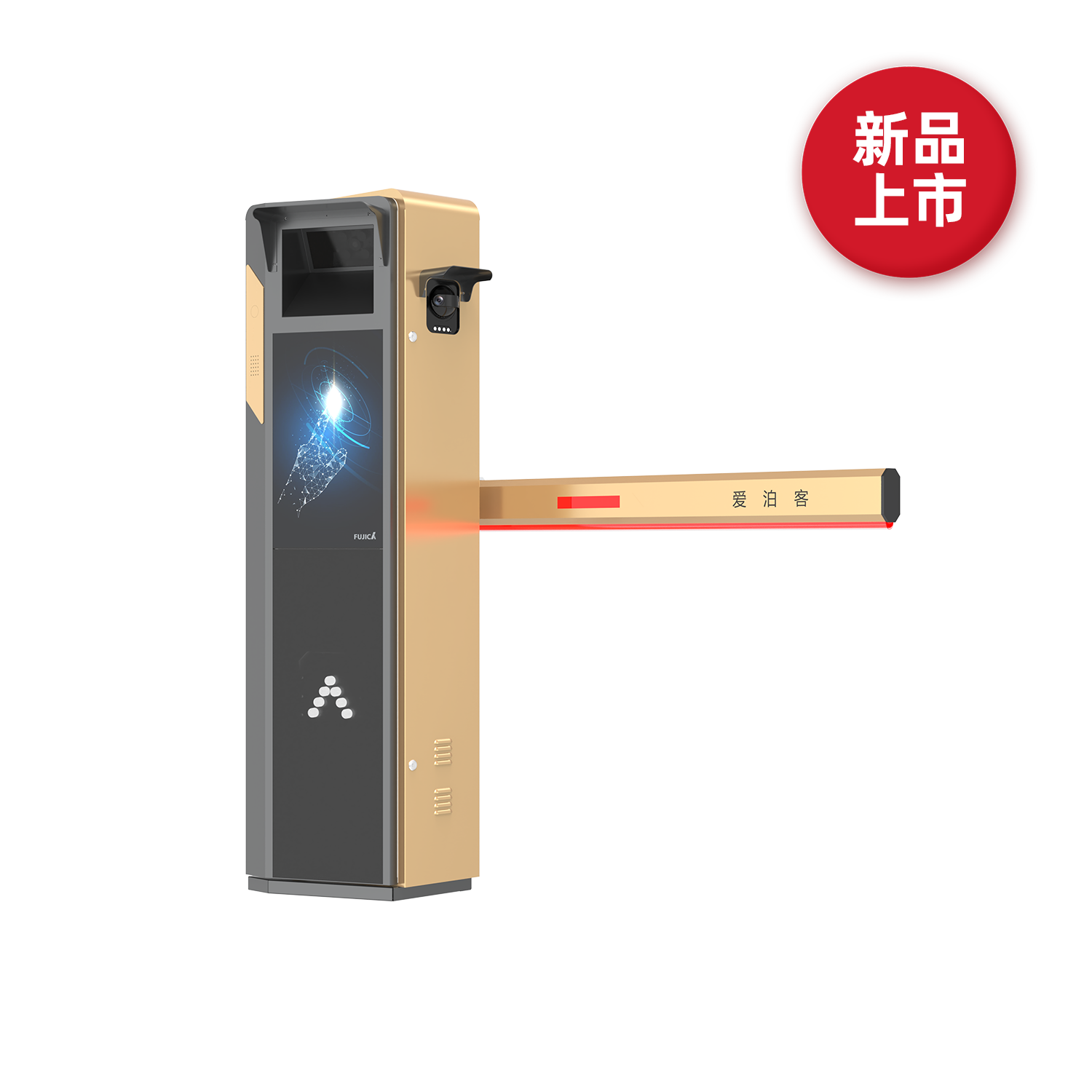 FJC-T33S1/S3-TE                             全域车牌识别一体机